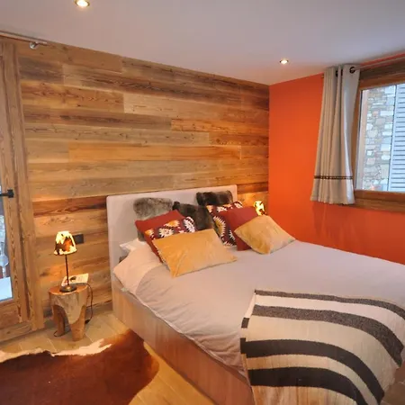 公寓 Valthosnow 瓦托伦斯